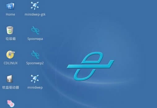Win7系统下wap密码破解有技巧
