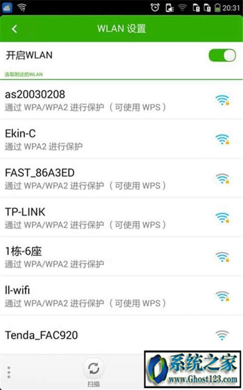 Ϊʲôֻwifiֻwifiô