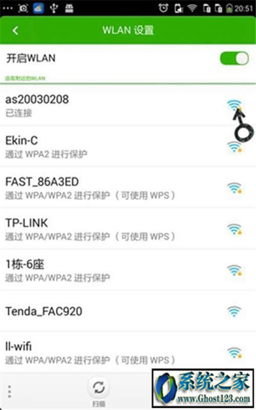 Ϊʲôֻwifiֻwifiô