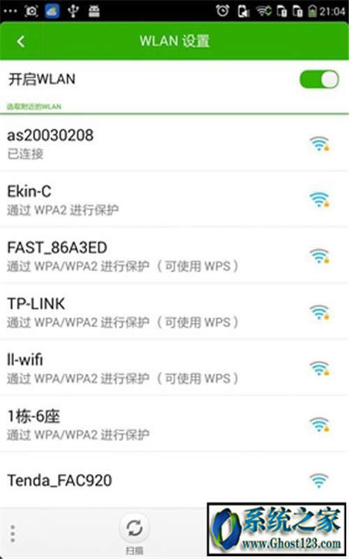 Ϊʲôֻwifiֻwifiô