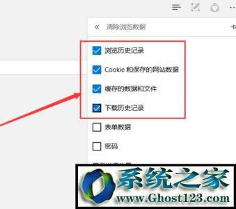 怎样清除浏览器缓存?win10清空浏览器缓存操作方法