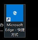 Win10ϵͳEDGEͼӦ