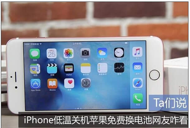 iphone6sԶػ:iphone6sƵԶػ