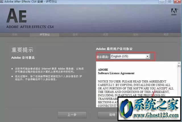 Adobe After Effects CS4ƽ漤̳