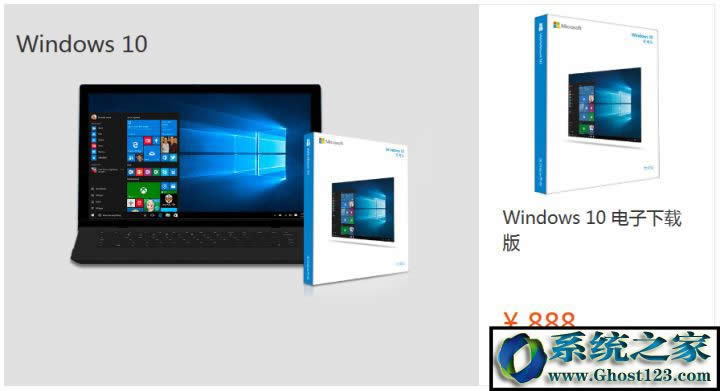 ιWin10ϵͳ Windows10 2.jpg
