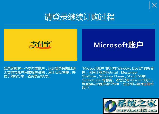 ιWin10ϵͳ Windows10 5.jpg