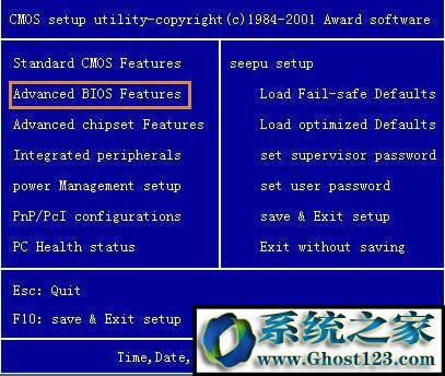 ƶϵĹҵ“Advanced BIOS Features ”سȥ