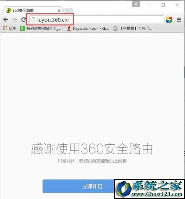 WIN10ϵͳʾFlash汾ô죿Flash Playerΰװķ