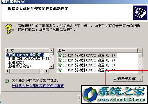 windows Xp pci device ʲôxpʾpci device