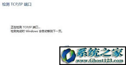 Win10ӡô?ĴӡѲĽ