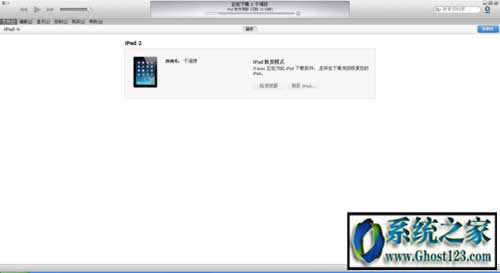 ƻô޸| iTunesָķ