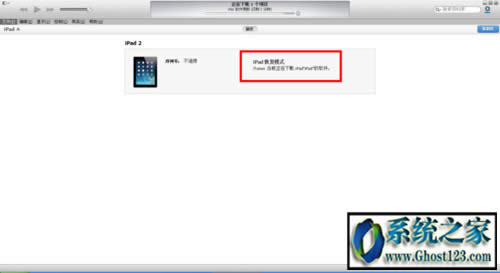 ƻô޸| iTunesָķ