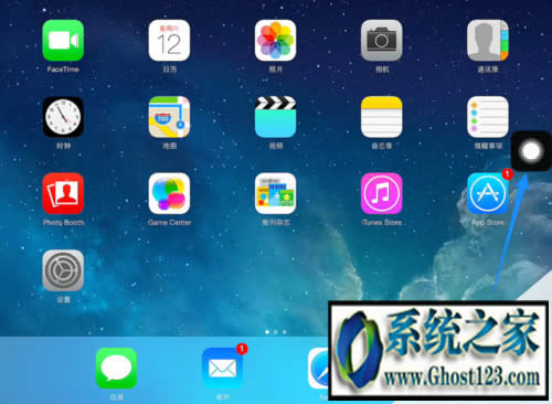 ipadhomeʧô죨޸