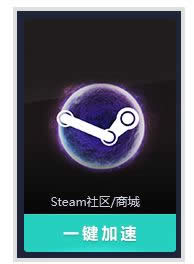 steam򲻿steamƷȥ