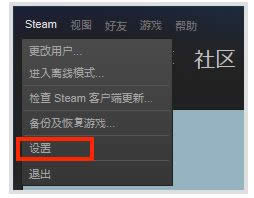 steam򲻿steamƷȥ