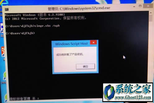 ϵͳBIOSUEFIģʽGPTװϵͳUEFI