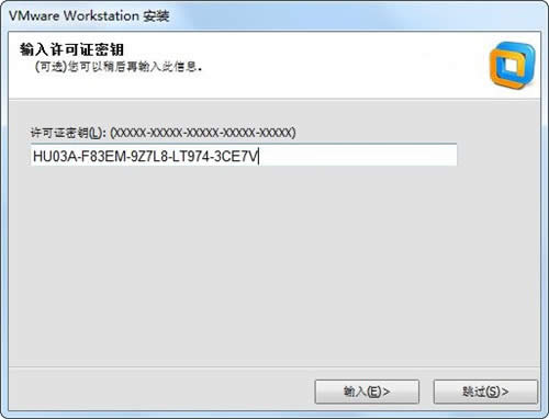 VMware Workstation 12İ氲װԿͼϸ̳(صַ)