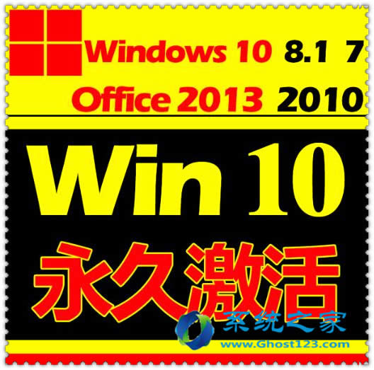 μwin10 1607_win10