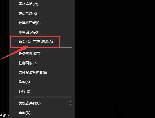 win10激活工具下载 win10秘钥激活方法_win10激活