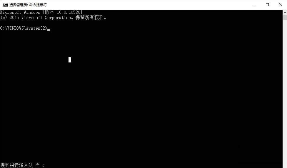 win10激活工具下载 win10秘钥激活方法_win10激活
