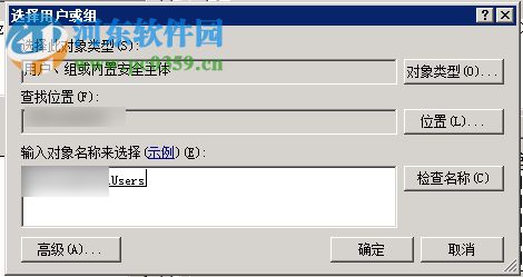 Windows2008 R2²֡windows update_8000FFFFĴ취