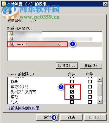 Windows2008 R2²֡windows update_8000FFFFĽ
