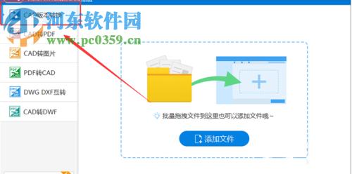 CAD汾ת_CAD汾תİ취