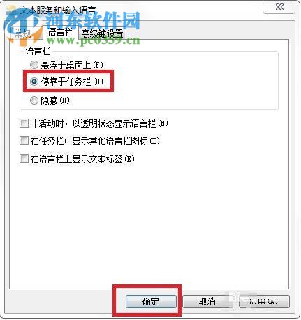 win7뷨ͼ겻ʾĽ