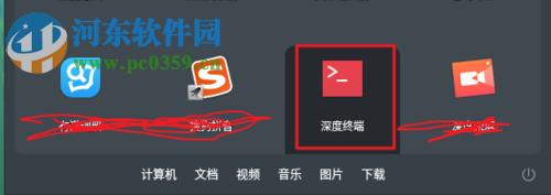 deepin linuxװ