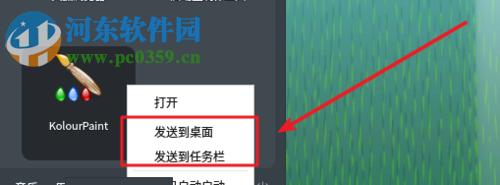 deepin linuxװ