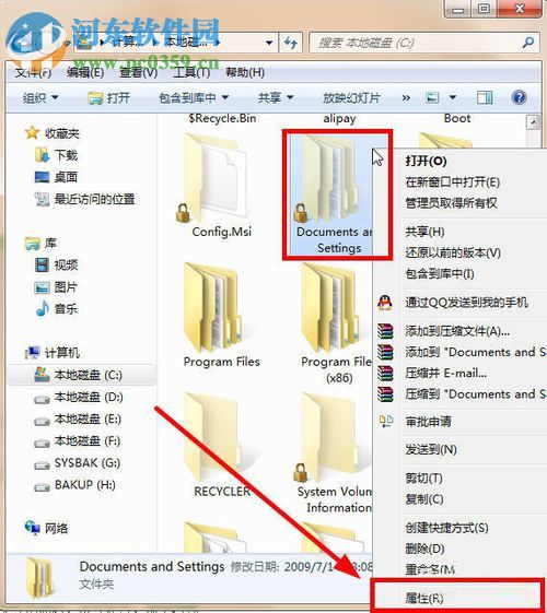 ޷Documents and Settingİ취