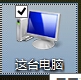 ޸win8.1ʾ޷ӵwindows񡱵ķ