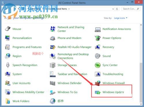 رwindows modules installer workerİ취