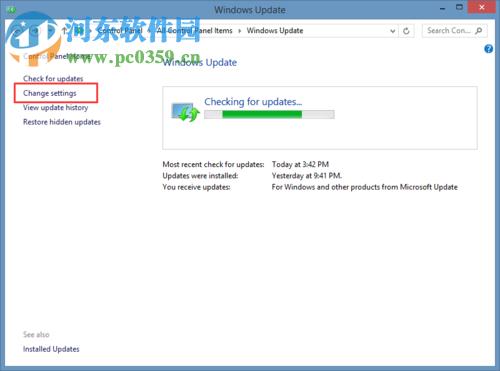 رwindows modules installer workerķ