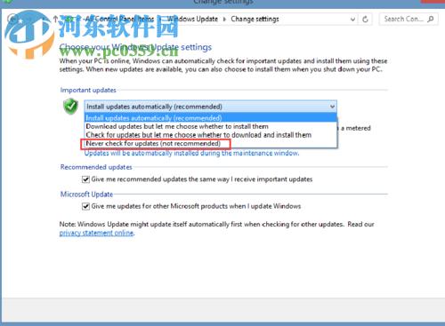 رwindows modules installer workerķ