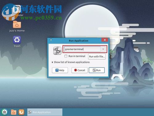 windowsװlinuxϵͳĽ̳