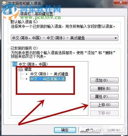 Windows7_Windows7ͼϸ̳