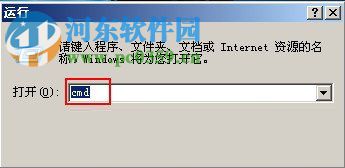 uwindows޷ɸʽĽ