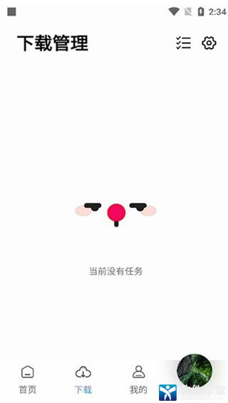 ʹͼĽ̳_