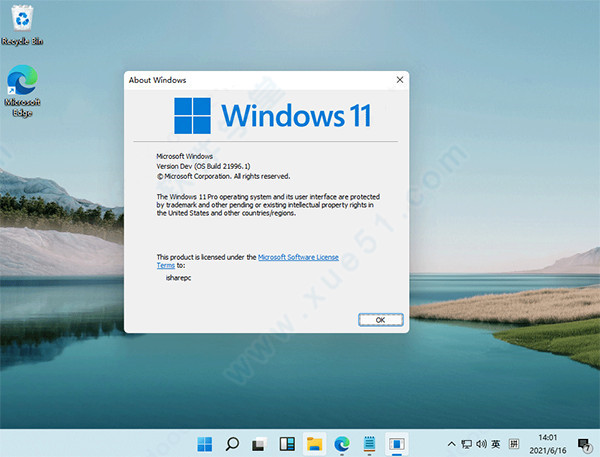 windows11İװ̳_win11װ̳ͼ