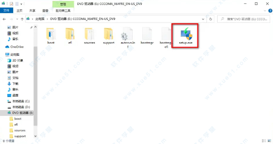windows11ô_win11