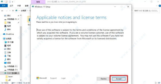 windows11ô_win11