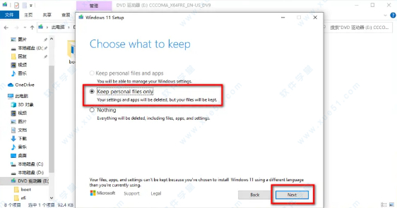 windows11ô_win11