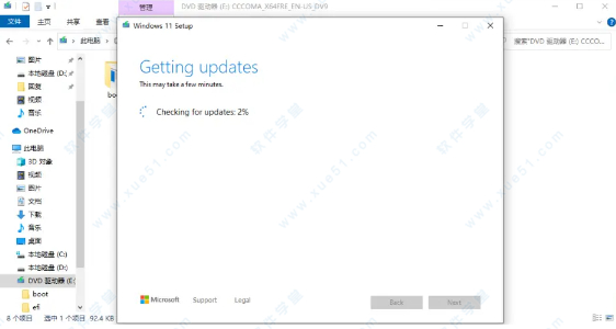 windows11ô_win11