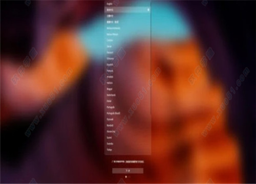ͳuos_ͳuosôװ_ͳuosϵͳװ