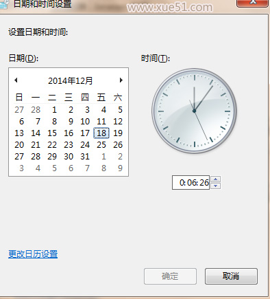 ϵͳʱ޷ĵؼδ