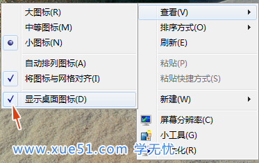 win7ͼ