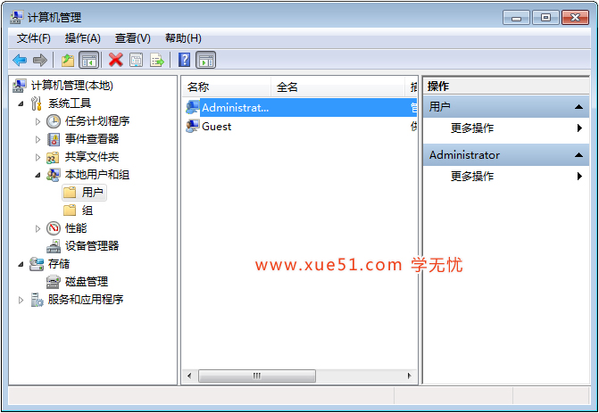win7ɲΰ|win7ɲδ