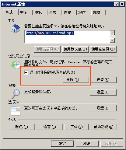 cЩļɾ?