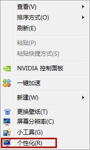 win7ôС